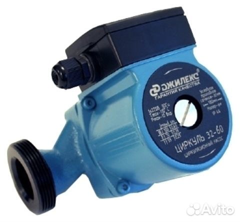 Циркуляционный насос