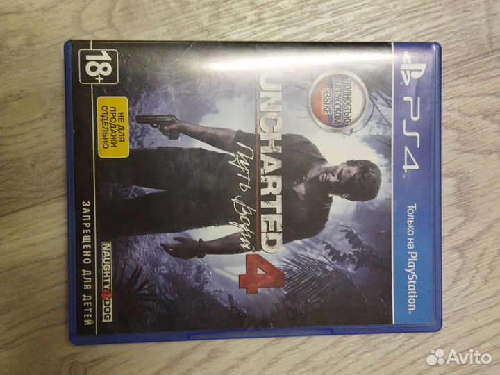 Игра для приставки