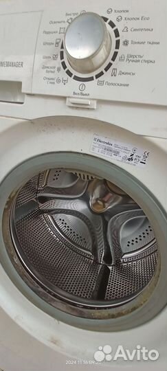 Электролюкс