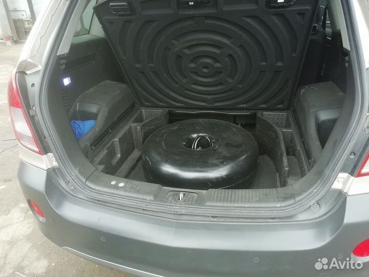 Гбо в Уфе за один день