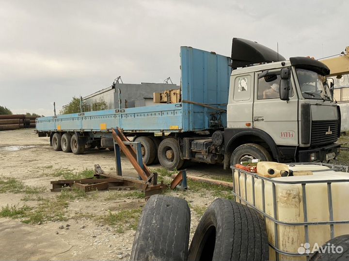 Услуги длинномера. Площадка