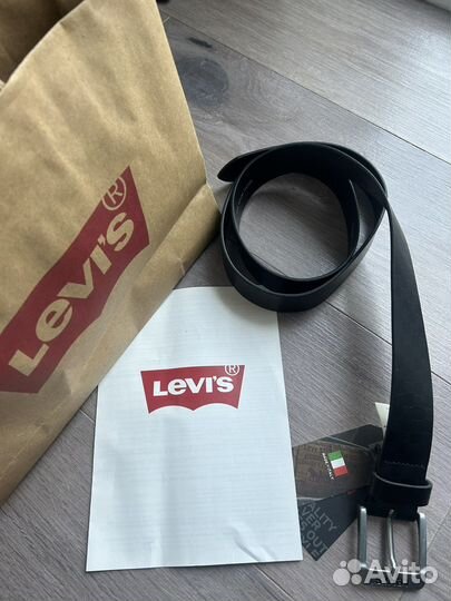 Ремень мужской