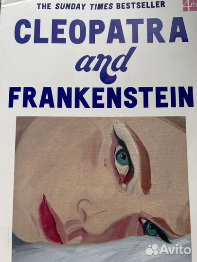 Cleopatra