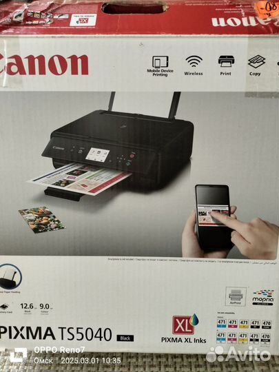 Цветной принтер 3 в 1 canon ts5040