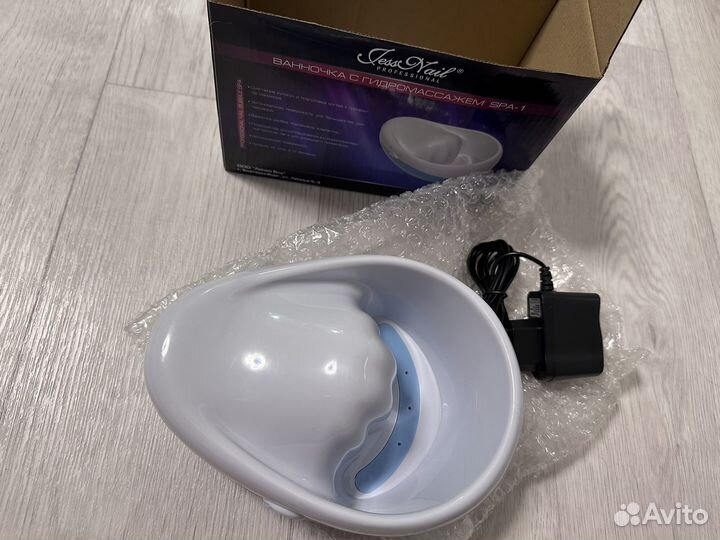 Ванночка для рук с гидромассажем