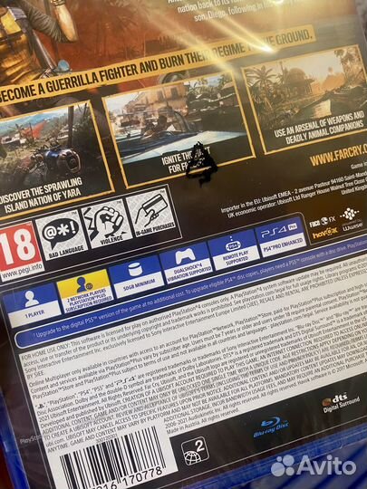 Far Cry 6 PS4/PS5 (новые) озвучка