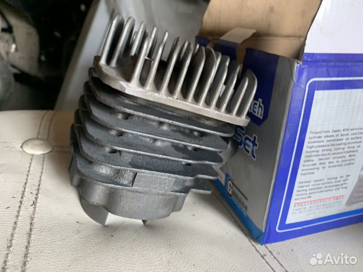 Продам цпг 70сс yamaha jog 3KJ