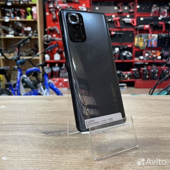 Xiaomi Redmi Note 10 Pro, 8/128 ГБ