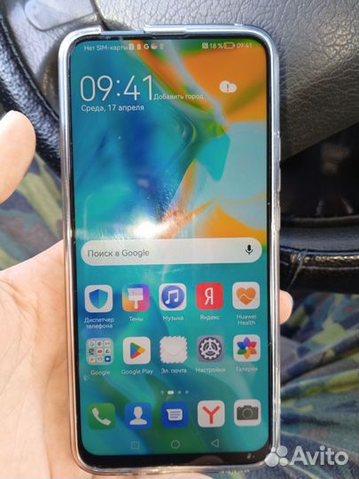 HUAWEI P smart Z, 4/64 ГБ