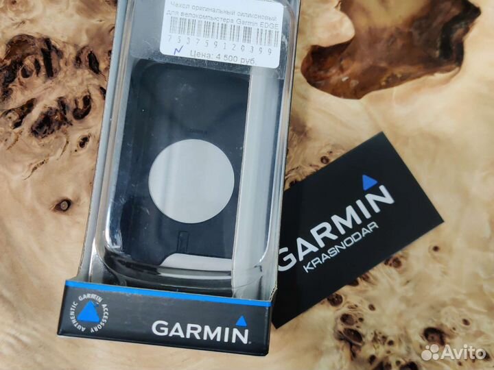 Чехол Ориг Garmin силиконов для велокомп edge 1000