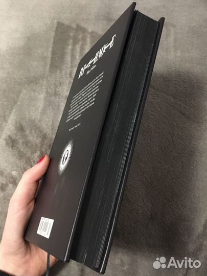 Манга. третий том