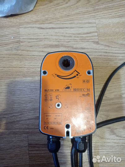 Привод belimo bf 230 vim вингс-м. BF 230 N2