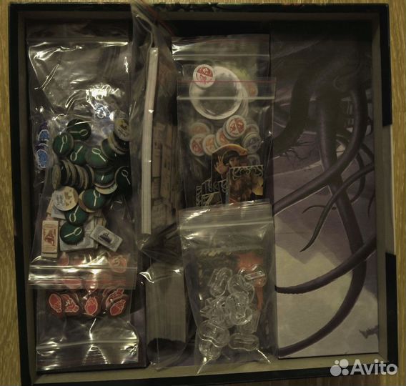 Древний ужас