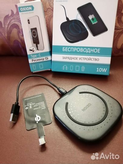 Беспроводная зарядка + ресивер Type-C