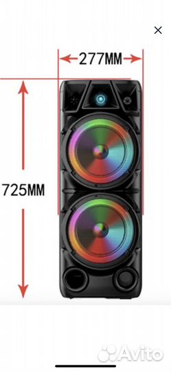 Блютуз колонка