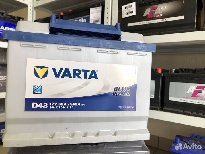 Аккумуляторы с гарантией и доставкой