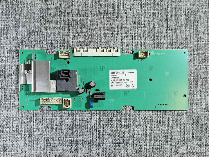 Модуль управления Bosch 00640630 Б/У