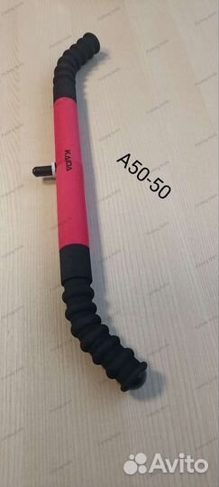 Фидерные подставки kaida 35,50,60 см