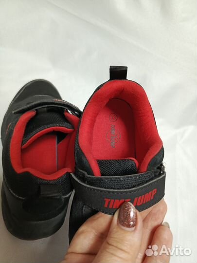 Кроссовки для мальчика 33 Time jump