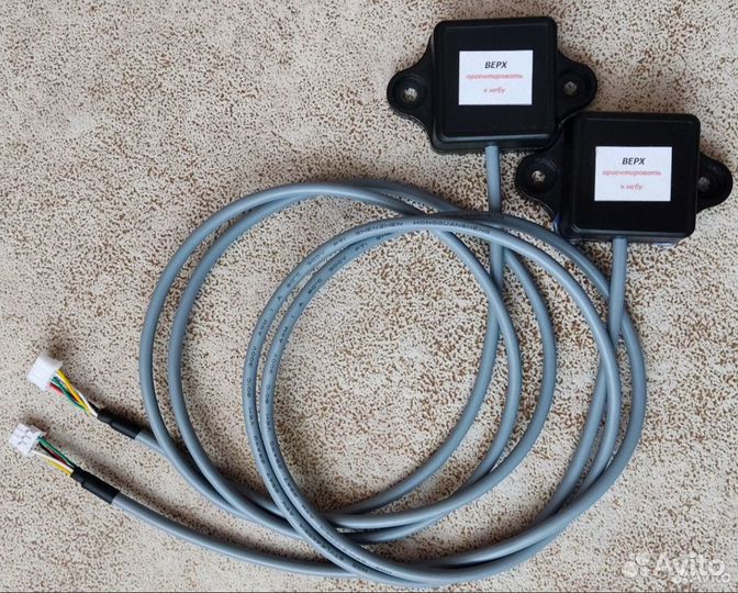 GPS антенна для Starline А93,S96