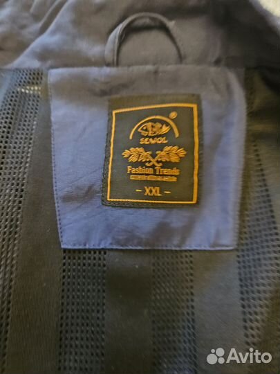 Куртка мужская демисезонная, на 50 рр