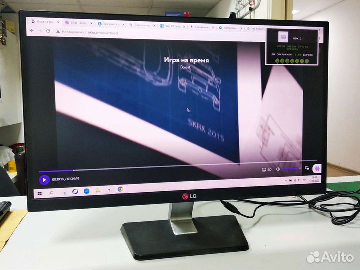 Монитор LG flatron IPS237L-PNY