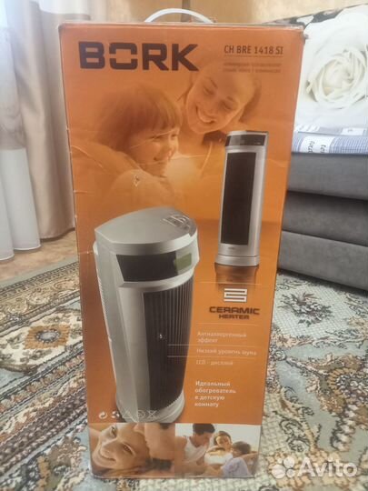 Обогреватель bork