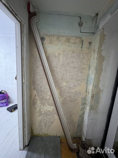 Гардина 220 см