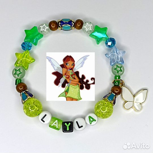 Браслеты Винкс Winx fairy club