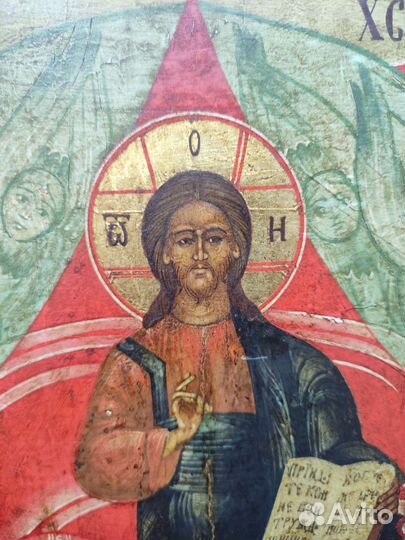 Старинная икона Спас в Силах