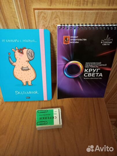 Скрепки канцелярские СССР