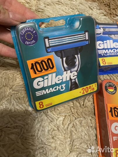 Лезвия для бритья gillette