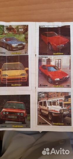 Фантики вкладыши от жвачки bombibom