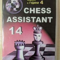 Chess Assistant 14