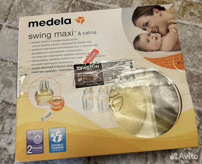 Двойной молокоотсос Medela