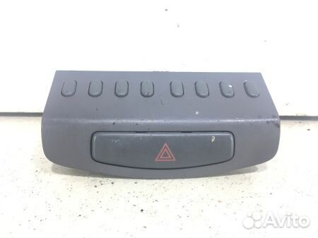 Кнопка аварийной сигнализации