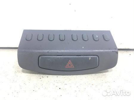 Кнопка аварийной сигнализации