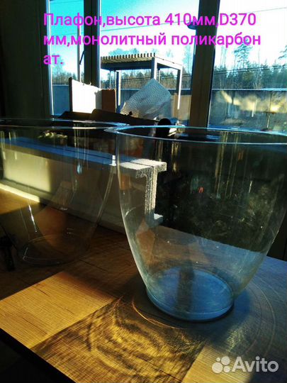 Термовакуумное формование пластика