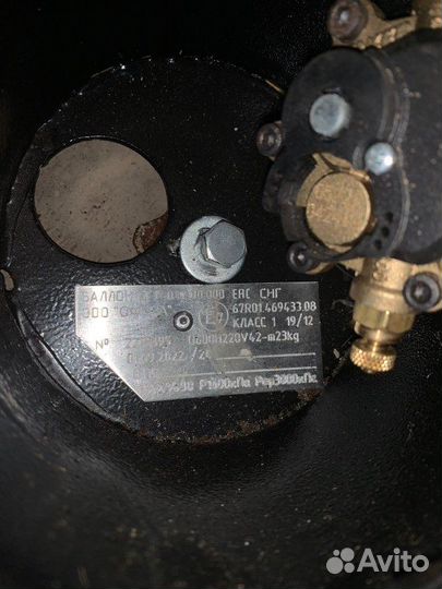 Газовое оборудование Mitsubishi Outlander 4G69