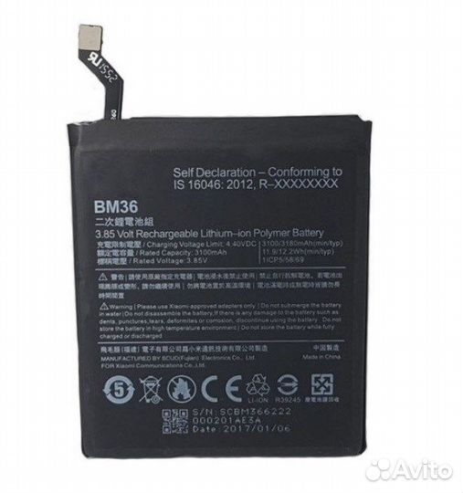 Акб Xiaomi (Redmi/Mi) на разные модели