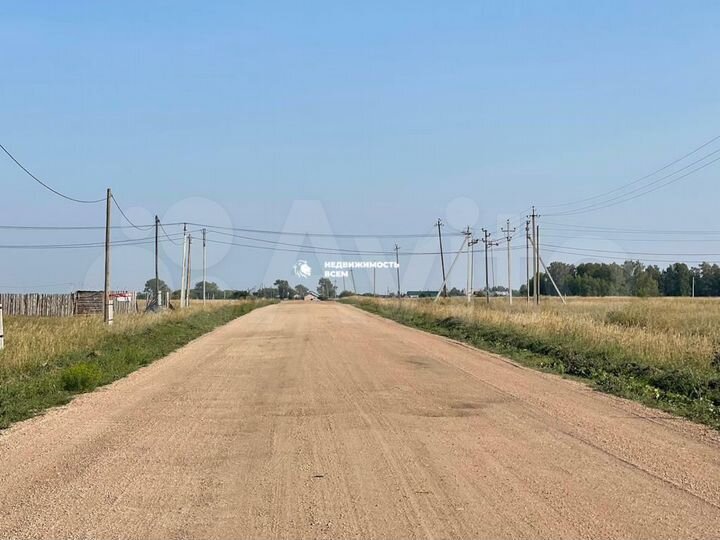 Участок 15 сот. (ИЖС)