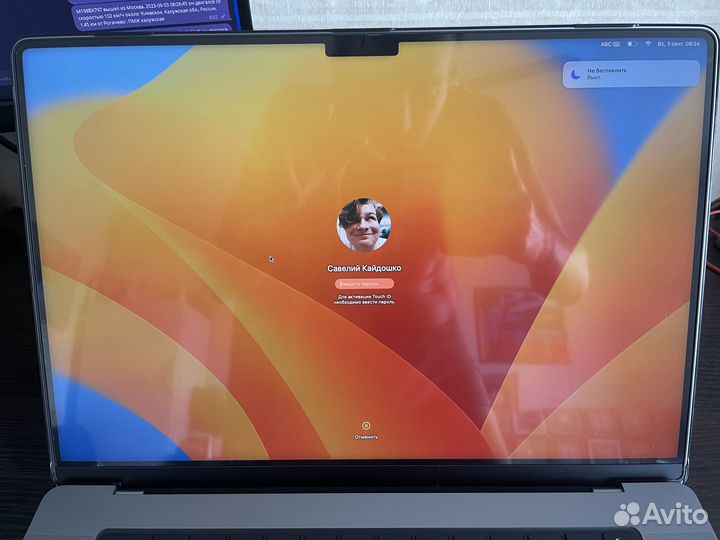 Macbook pro 16 m2 max 32gb 1tb