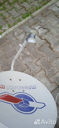 Ресивер триколор тв бу