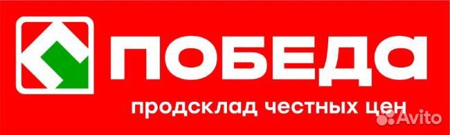 Продавец-кассир (ул. Стара Загора 285)