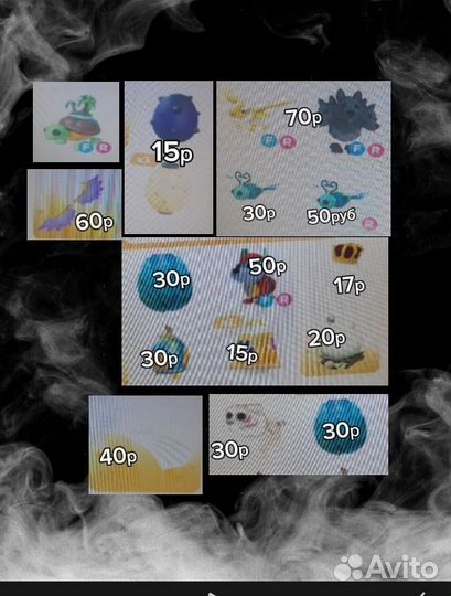 Петы в адопт ми