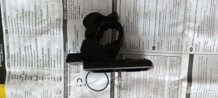 Навигатор Garmin Venture HC