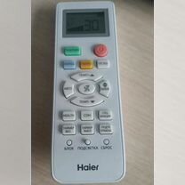 Пульты для кондиционера haier