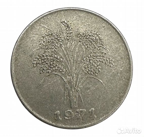 Монета 1 донг 1971 г., Южный Вьетнам, Сталь