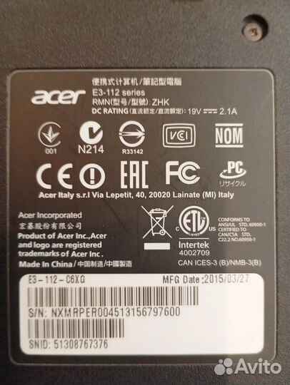 Нетбук Аcer Aspire E3-112-C6XG