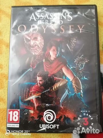 Assassins creed odyssey